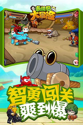 怎样做火锅？
