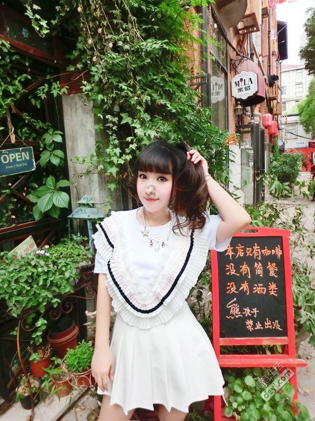 海岛大亨3