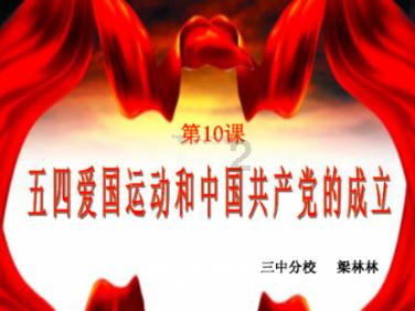 易币付官方网站游戏画面